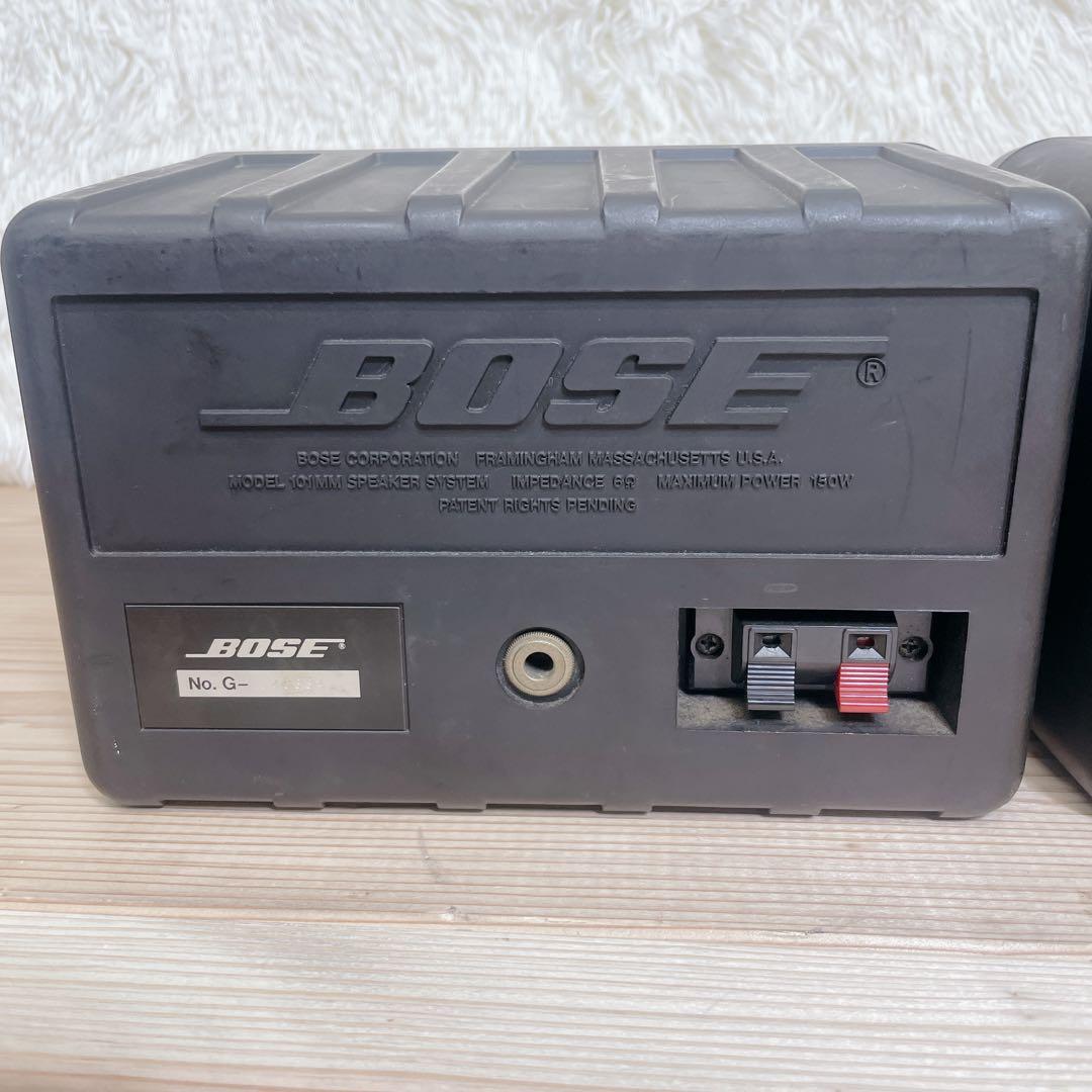 BOSE 101MMスピーカー 1701アンプ アルミケース セット