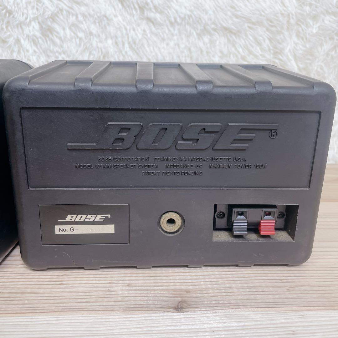 BOSE 101MMスピーカー 1701アンプ アルミケース セット