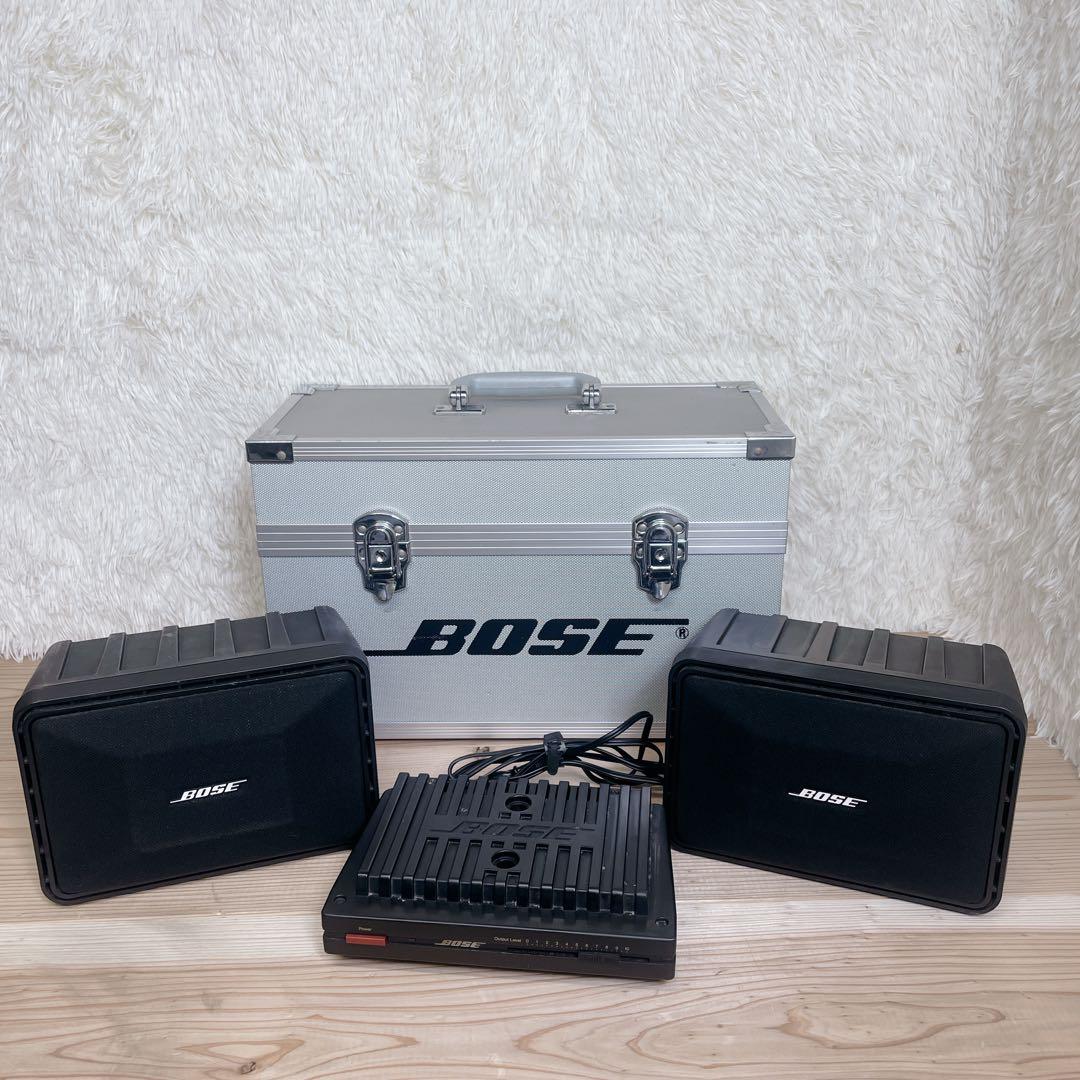 BOSE 101MMスピーカー 1701アンプ アルミケース セット