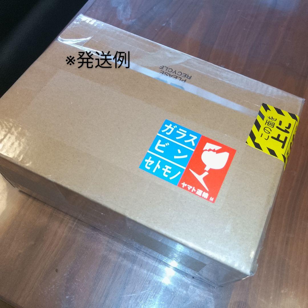 エグモント マヌカハニーUMF25+MGO1200+ 250g■eg-11-4