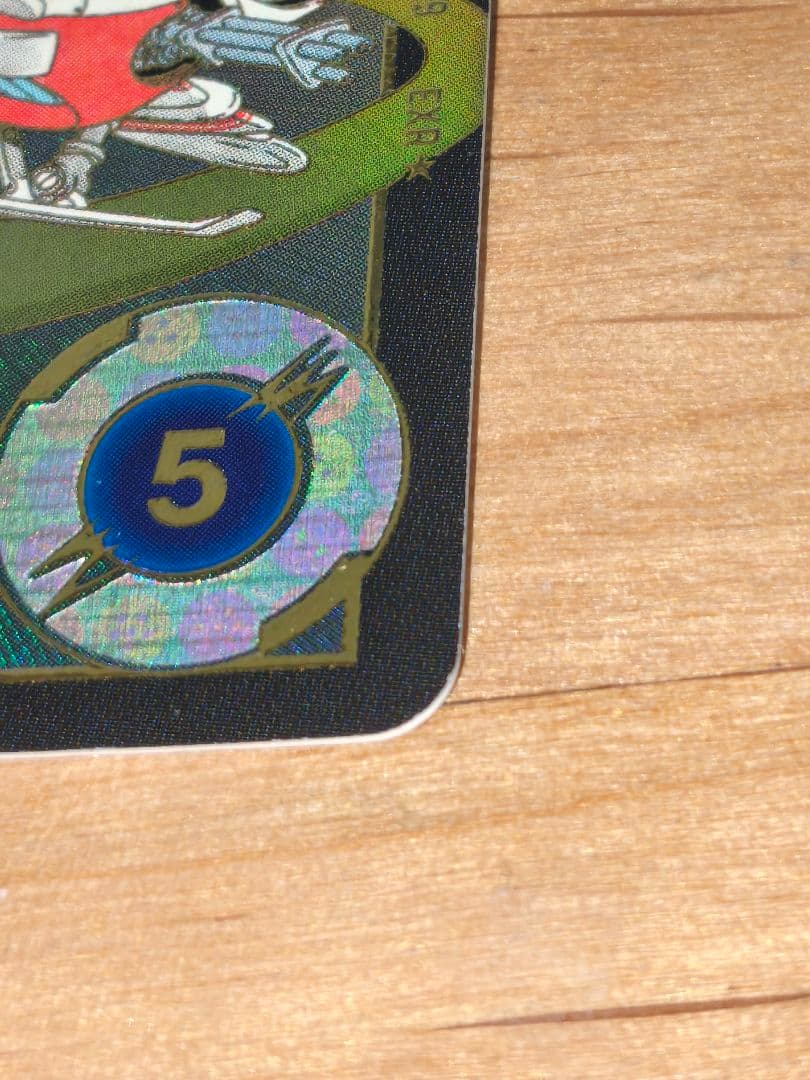 N*e様 ドラゴンボールスーパーダイバーズ EX2-009 パラレル 孫悟空:少