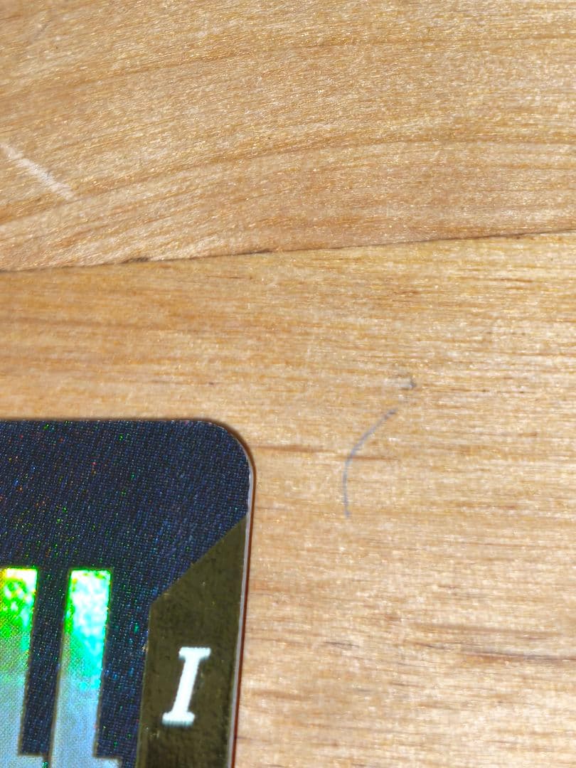 N*e様 ドラゴンボールスーパーダイバーズ EX2-009 パラレル 孫悟空:少