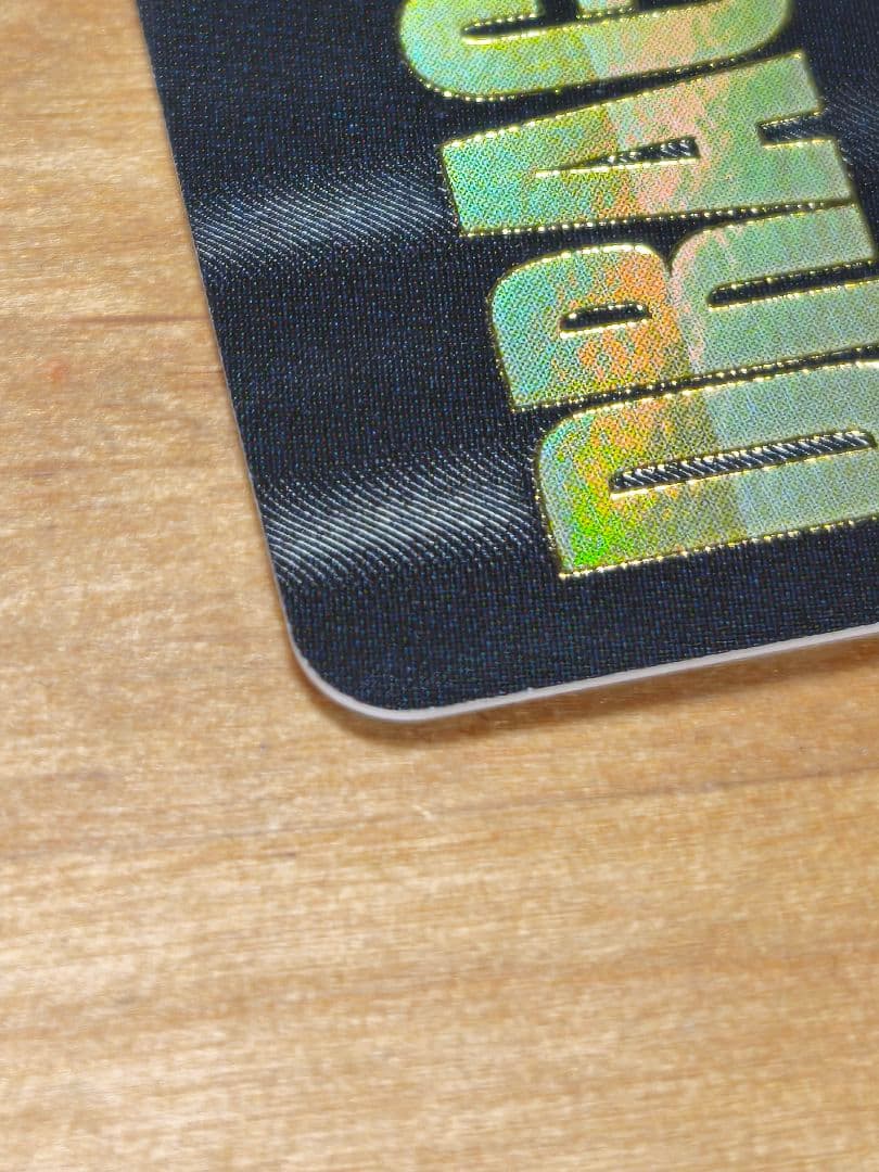 N*e様 ドラゴンボールスーパーダイバーズ EX2-009 パラレル 孫悟空:少