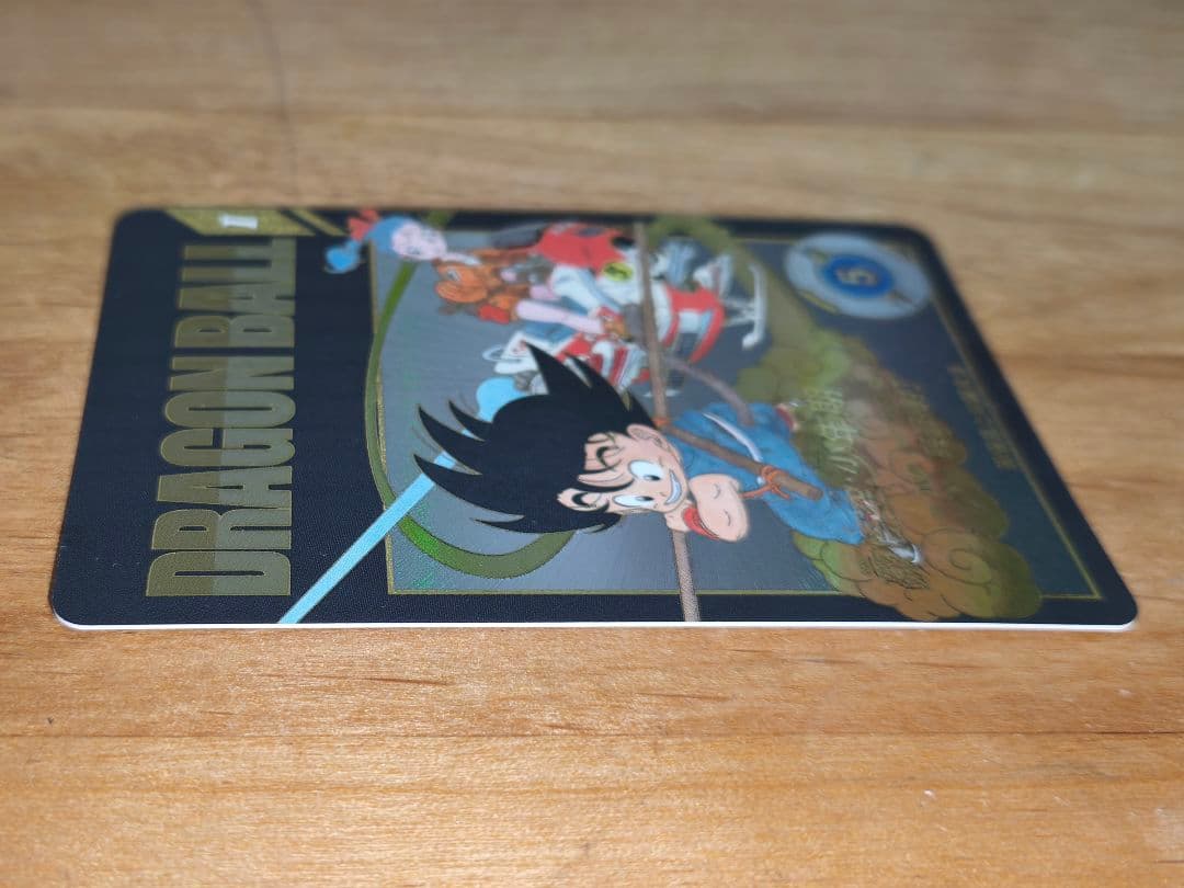 N*e様 ドラゴンボールスーパーダイバーズ EX2-009 パラレル 孫悟空:少