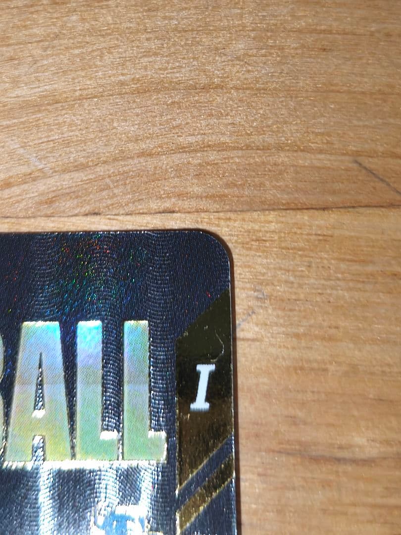 N*e様 ドラゴンボールスーパーダイバーズ EX2-009 パラレル 孫悟空:少