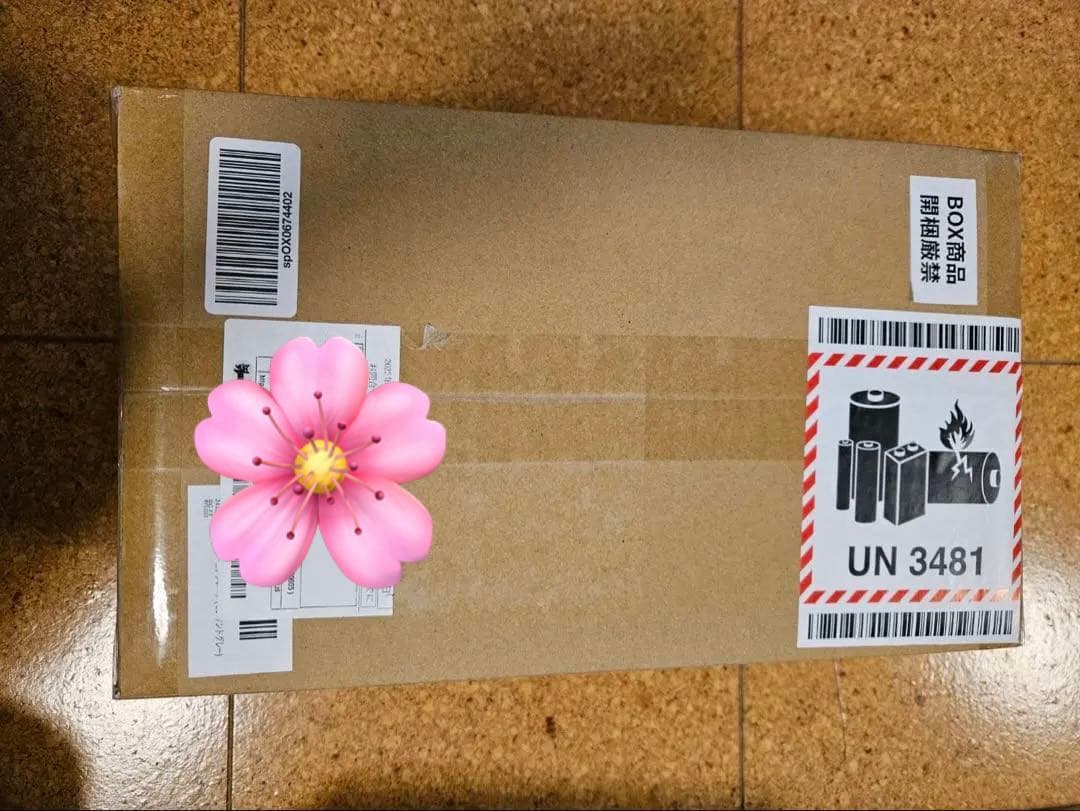 専用※stella baute Lift Brush PRO ※新品未開封