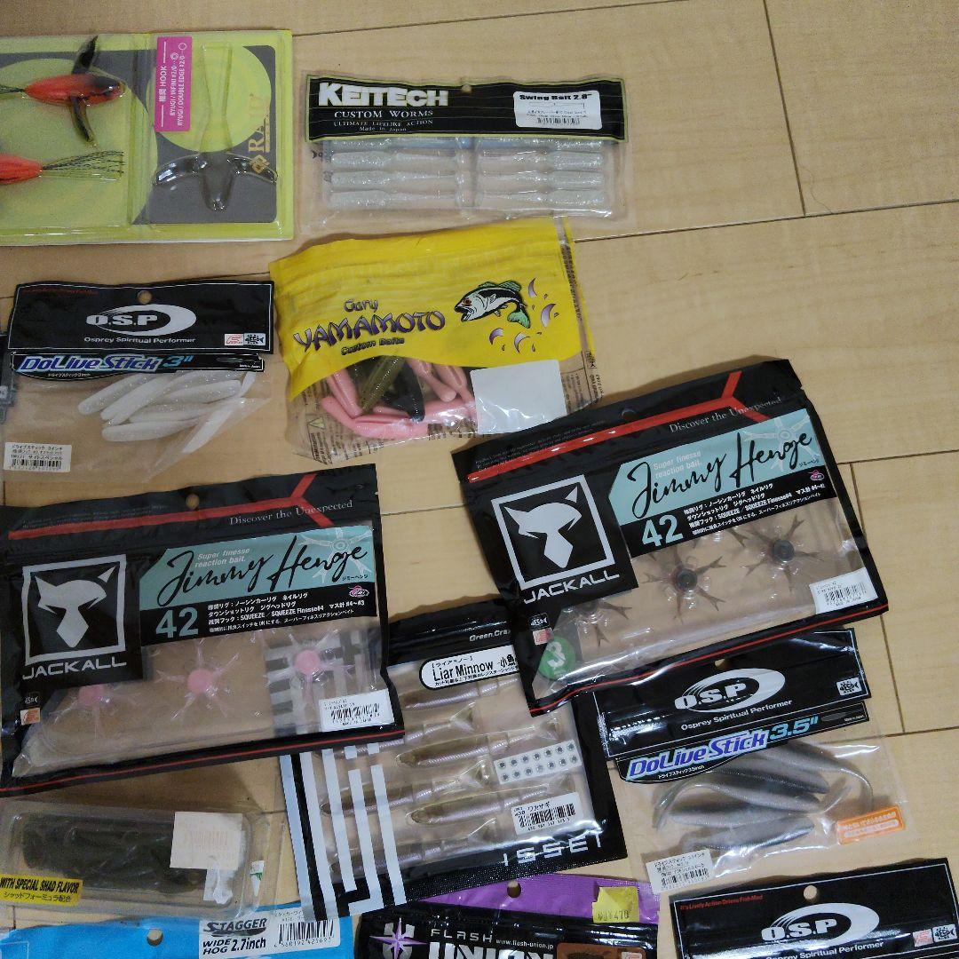バス釣り引退セット　ワーム、フックやシンカーなど　本当に使える物のみです！！