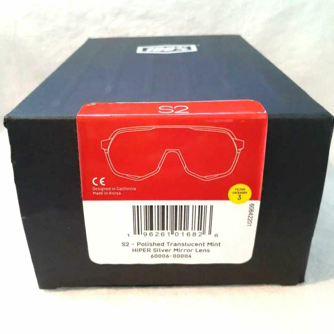 売約済み 100% S2 クリアミント ワンハンドレッド サングラス
