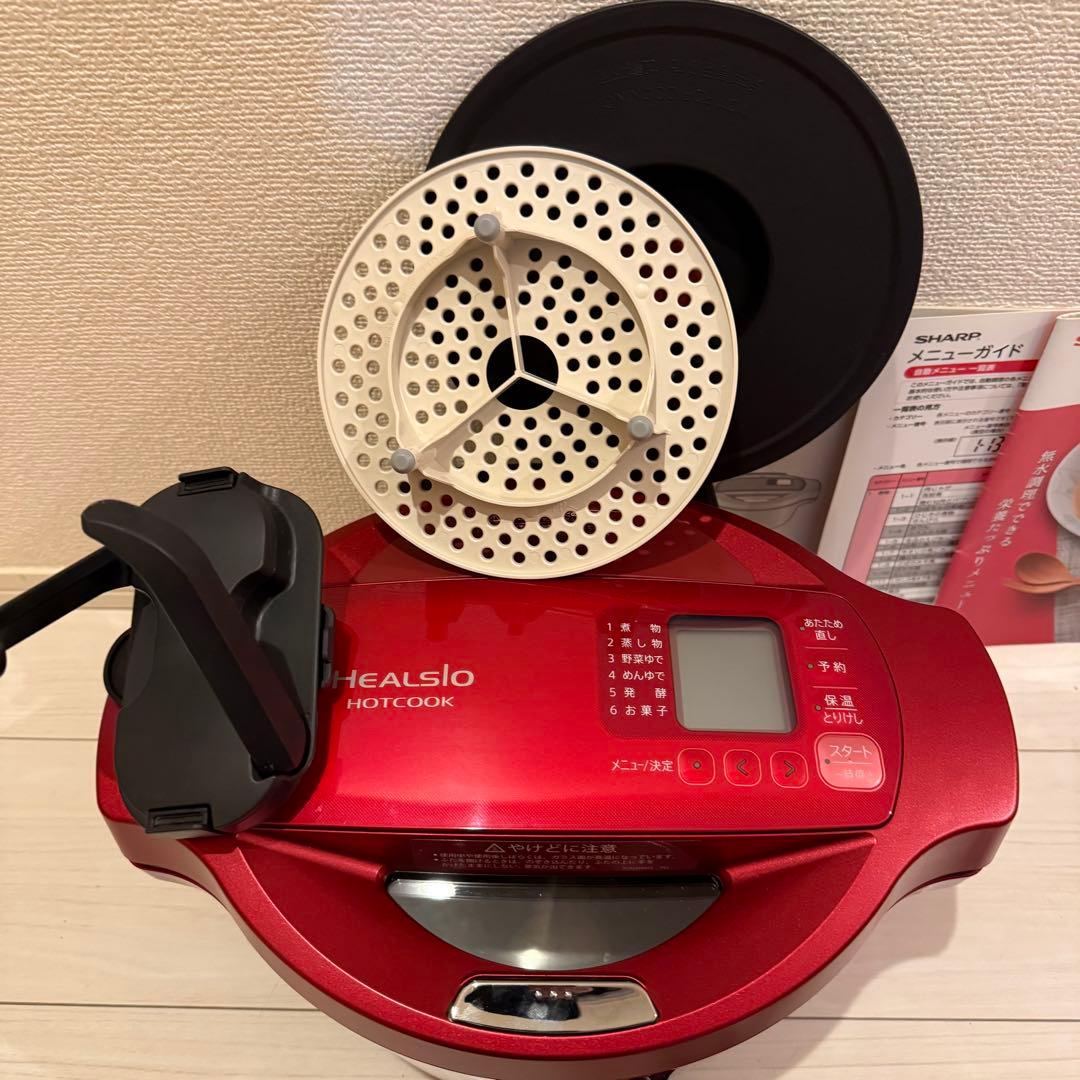 SHARP シャープ healsio ヘルシオ ホットクック 無水鍋 水なし自動