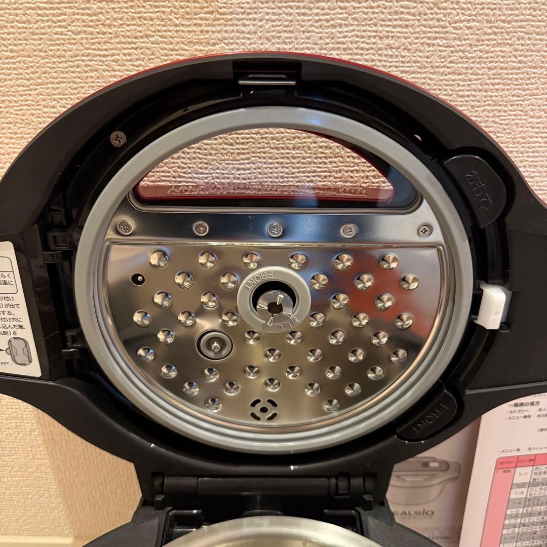 SHARP シャープ healsio ヘルシオ ホットクック 無水鍋 水なし自動