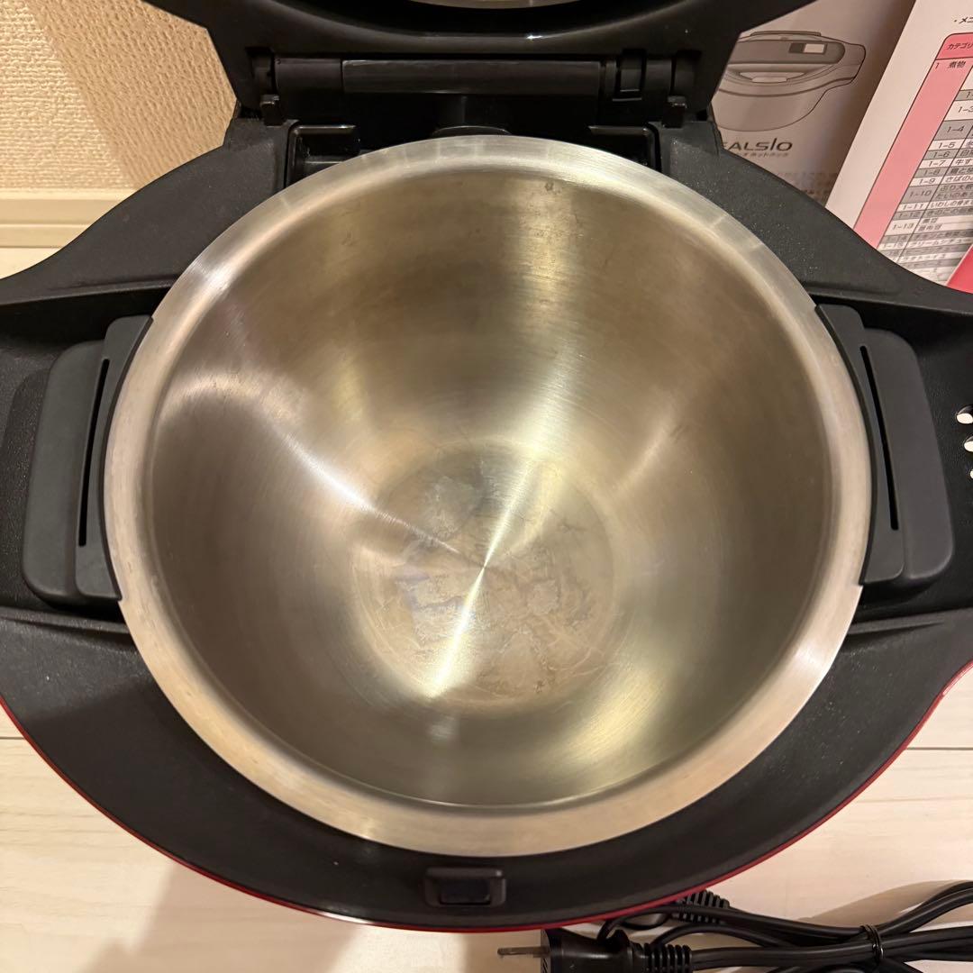 SHARP シャープ healsio ヘルシオ ホットクック 無水鍋 水なし自動