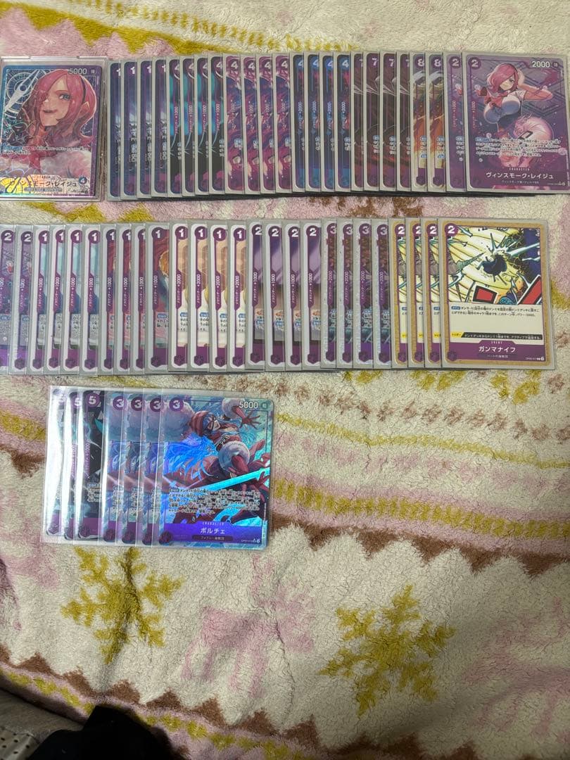 (12時間以内発送)青紫レイジュ　デッキ構築　パーツ　リーダーパラレル　リーパラ