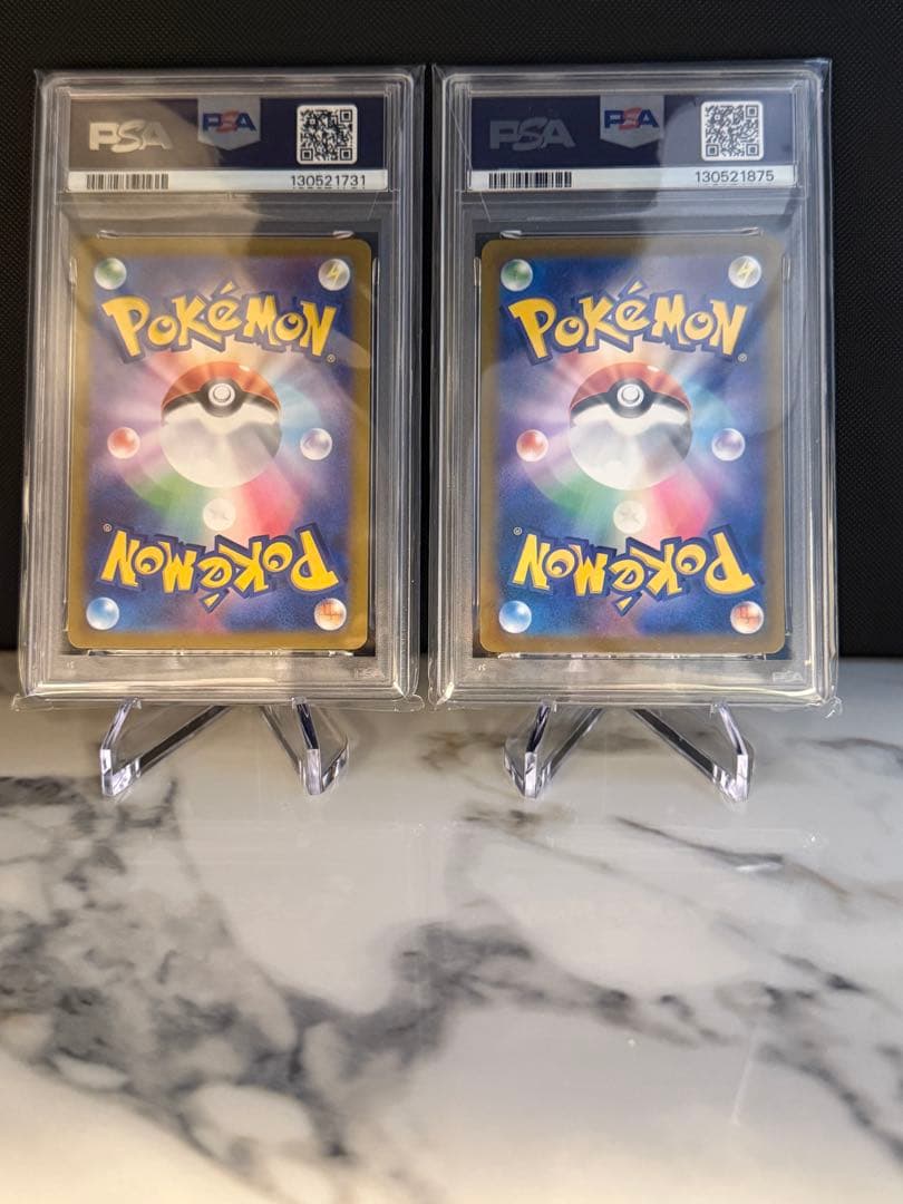 PSA10 スナバァ・キョジオーン