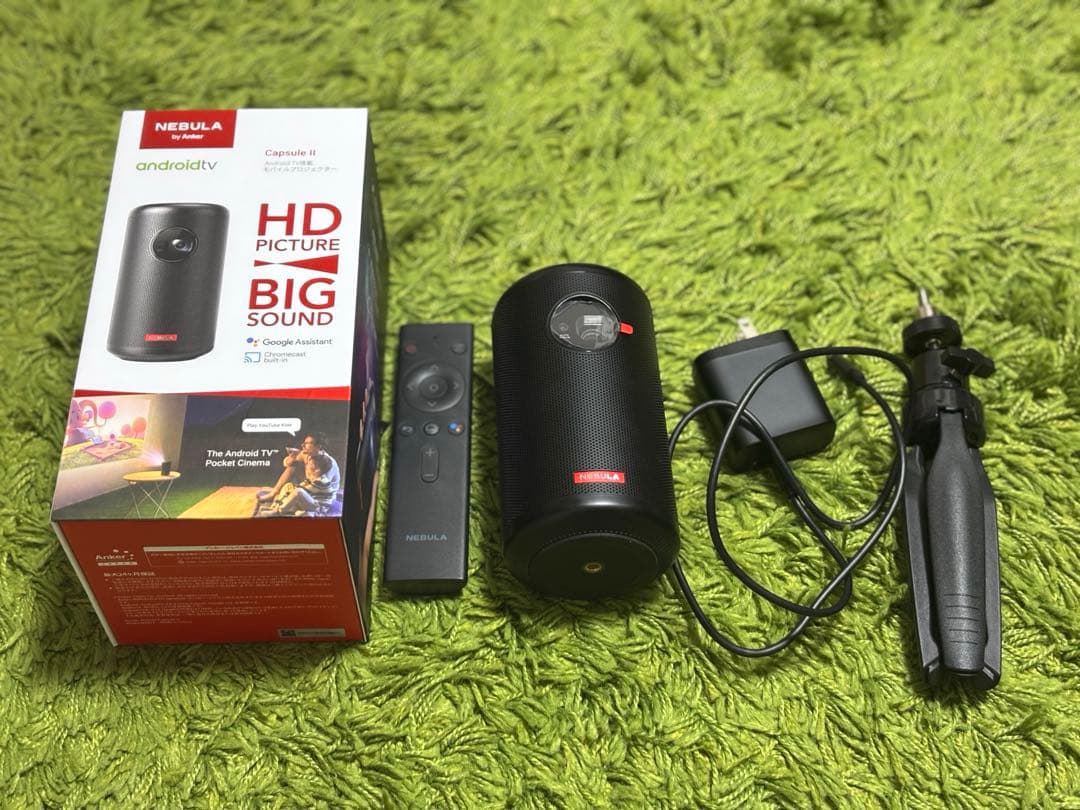 NEBULA Capsule2【三脚付き】