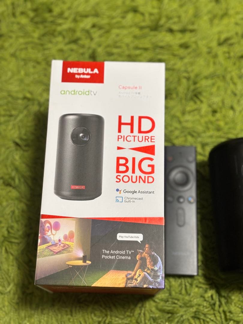 NEBULA Capsule2【三脚付き】