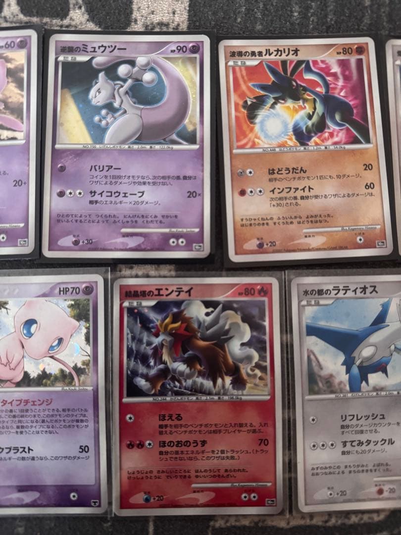 u*o様 映画10周年記念プレミアムシート 11枚+2枚