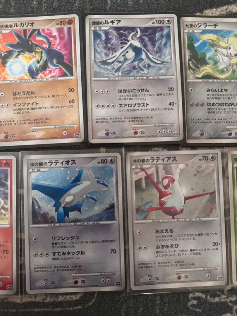 u*o様 映画10周年記念プレミアムシート 11枚+2枚