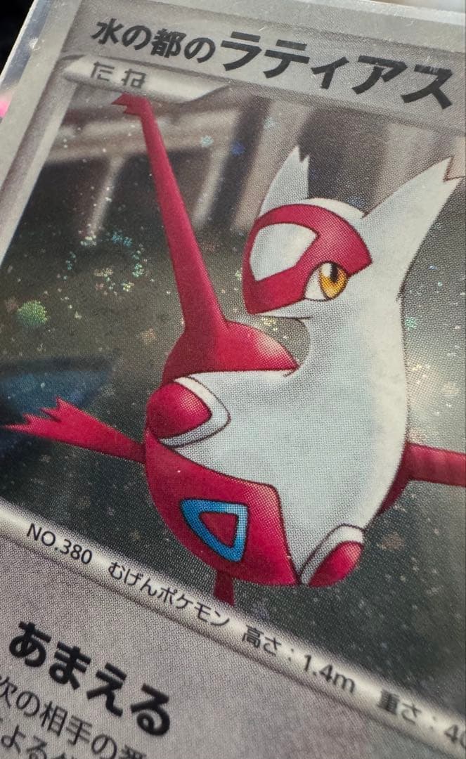 u*o様 映画10周年記念プレミアムシート 11枚+2枚