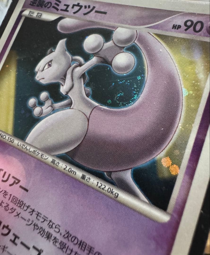 u*o様 映画10周年記念プレミアムシート 11枚+2枚