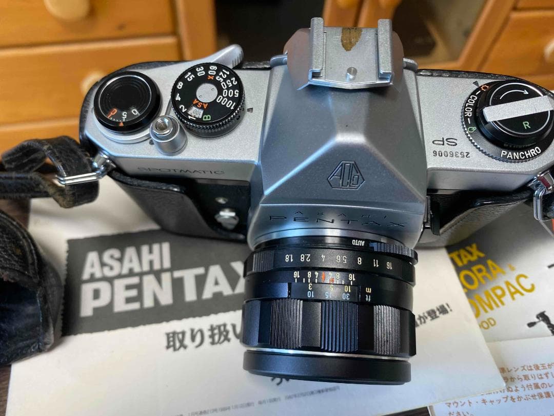アサヒ　ペンタックス SP SPOTMATIC　　一眼レフ フィルムカメラ
