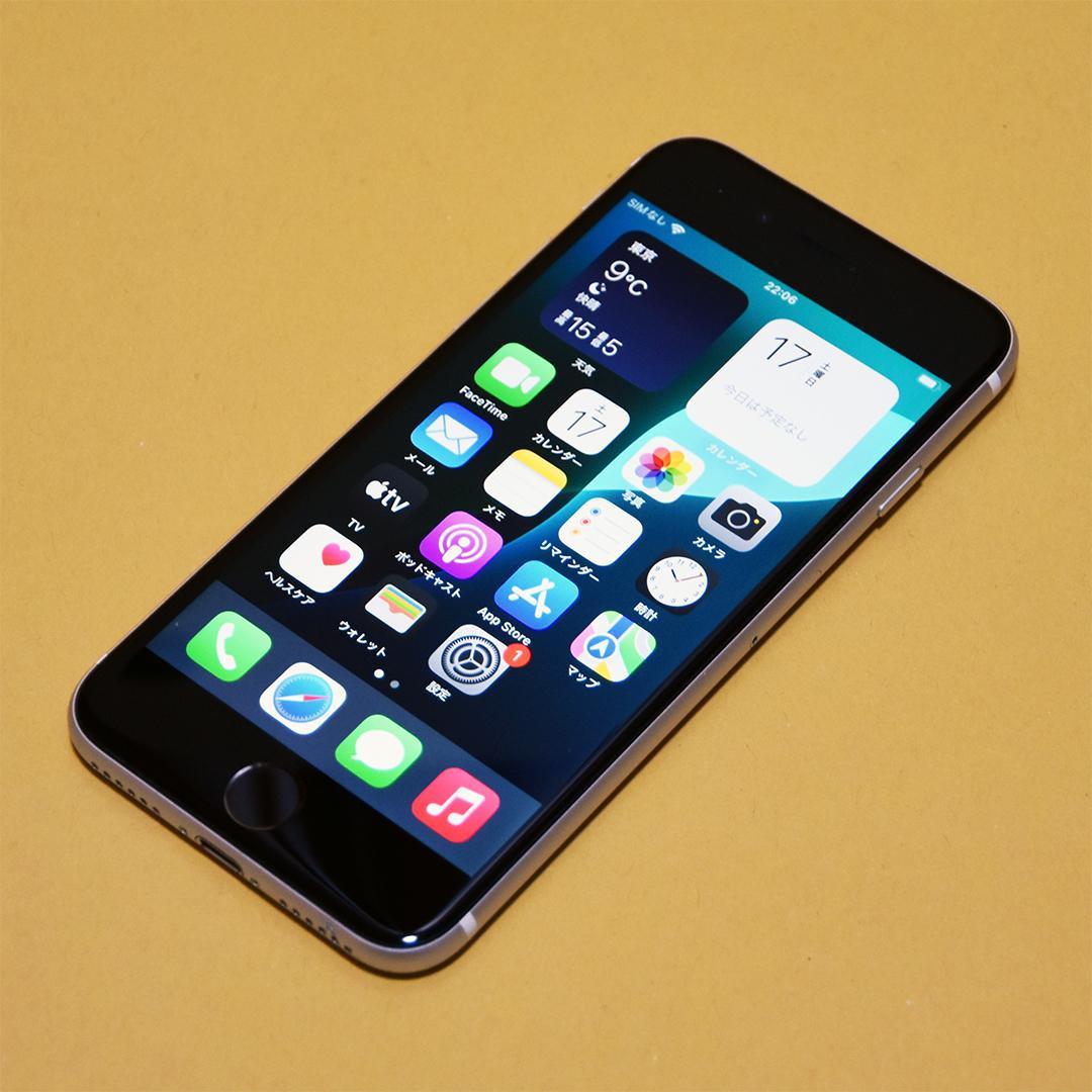 iPhoneSE 第2世代 64GB SIMフリーホワイトバッテリーサービス表示