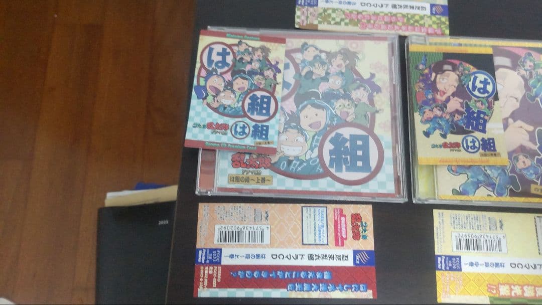 「忍たま乱太郎」ドラマCD い組　ろ組　は組　上中下全巻セット　収納BOXつき