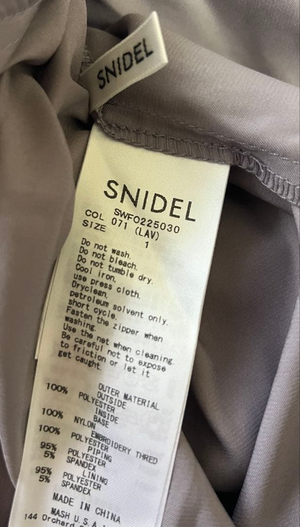 【最終価格】SNIDEL シャイニーエンブロイダリーワンピース