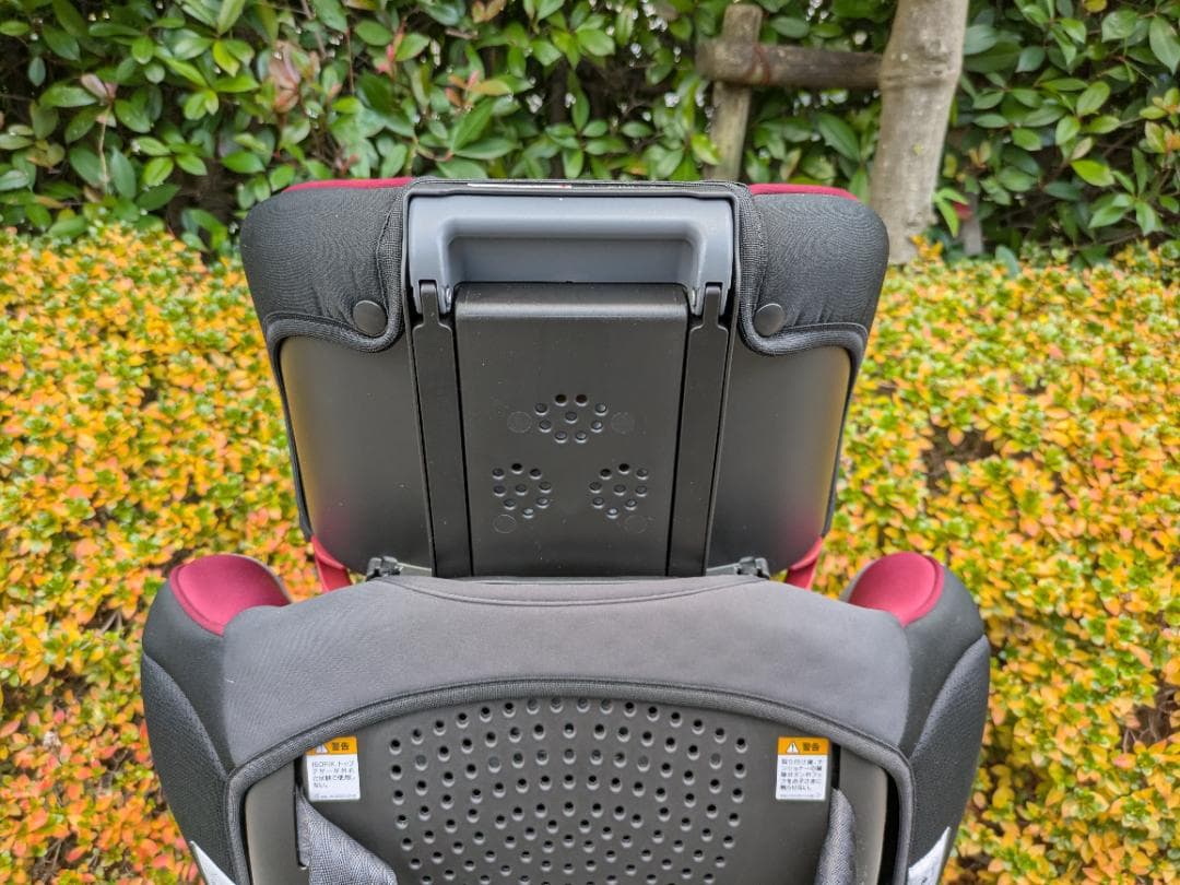 アップリカ フォームフィット チャイルドシート ジュニアシート ISOFIX