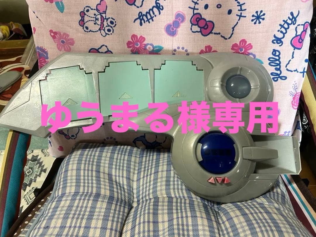 遊戯王GX アカデミアデュエルディスク 本体のみです。