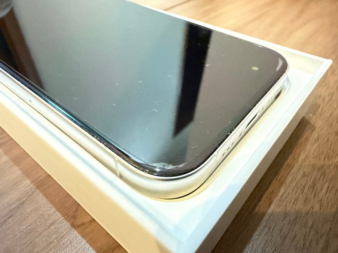 【美品】iPhone15 pro 256GB ホワイトチタニウム SIMフリー