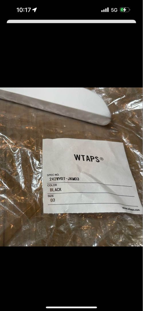 ざき　ダブルタップス　クロスボーン