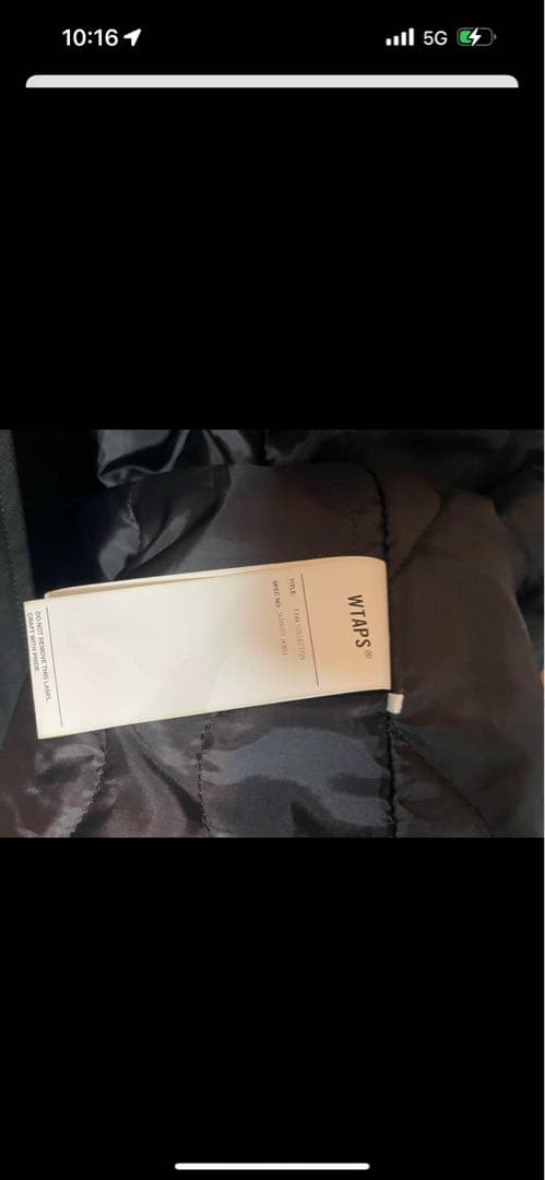 ざき　ダブルタップス　クロスボーン