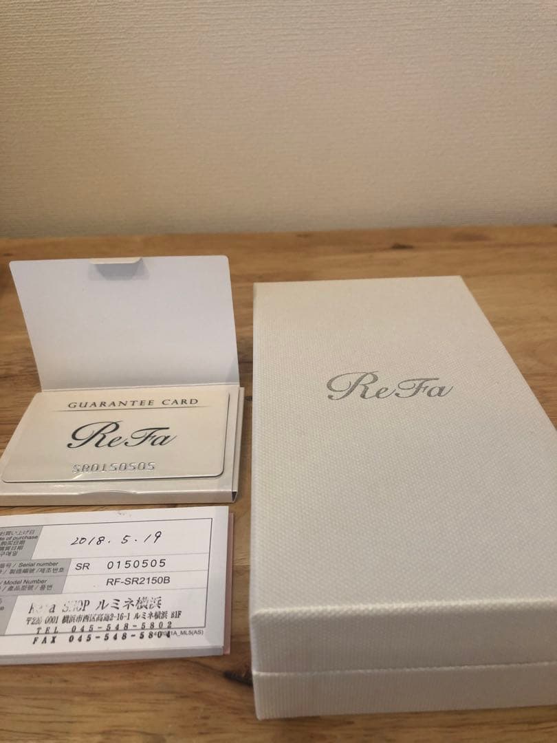 ルミネ店舗購入　ReFa リファエスカラットレイ