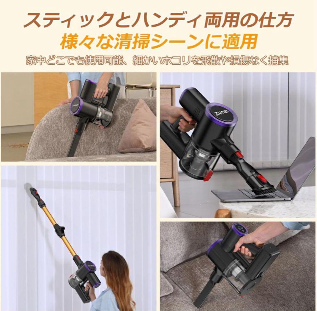 掃除機 コードレス　12月新登場腰痛ゼロ折りたたみ式　70KPa超強力吸引自立式