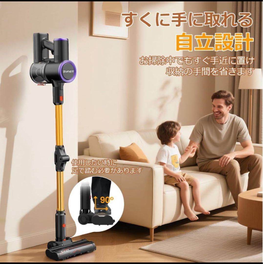 掃除機 コードレス　12月新登場腰痛ゼロ折りたたみ式　70KPa超強力吸引自立式