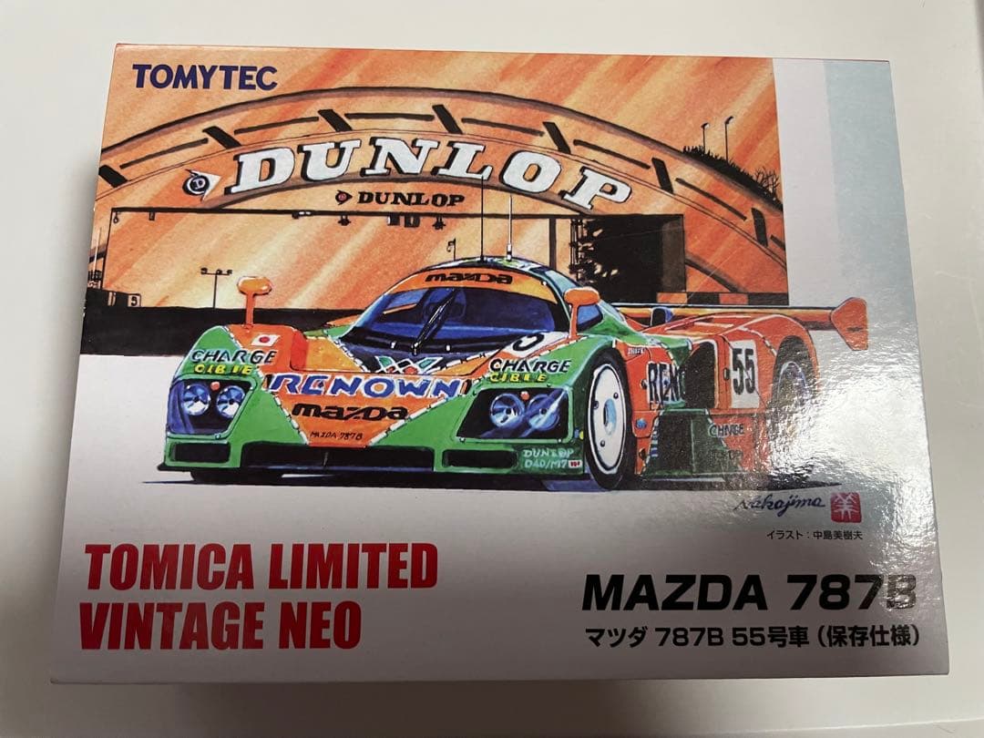 トミカ リミテッドヴィンテージネオ マツダ 787B 55号車 （保存仕様）