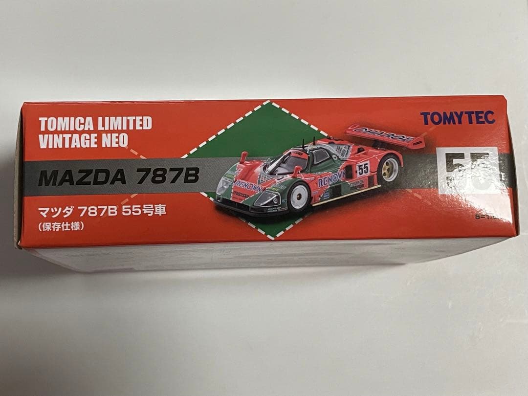 トミカ リミテッドヴィンテージネオ マツダ 787B 55号車 （保存仕様）