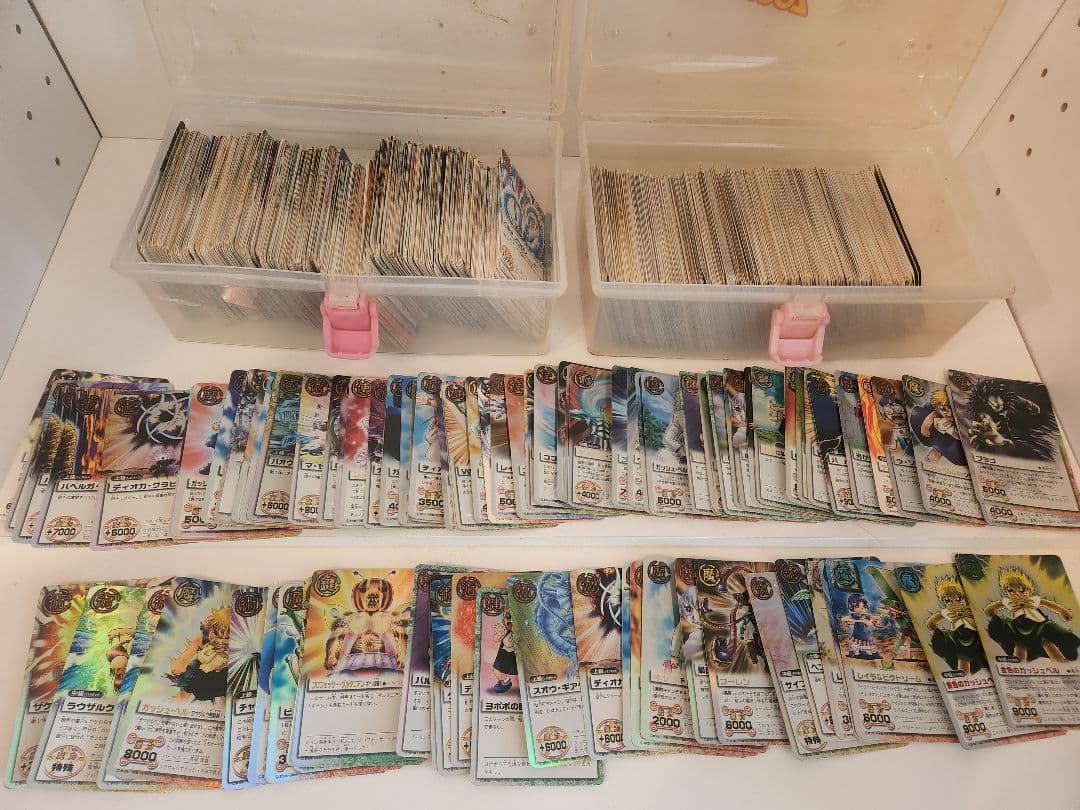 お*け様 金色のガッシュベル　カードゲーム