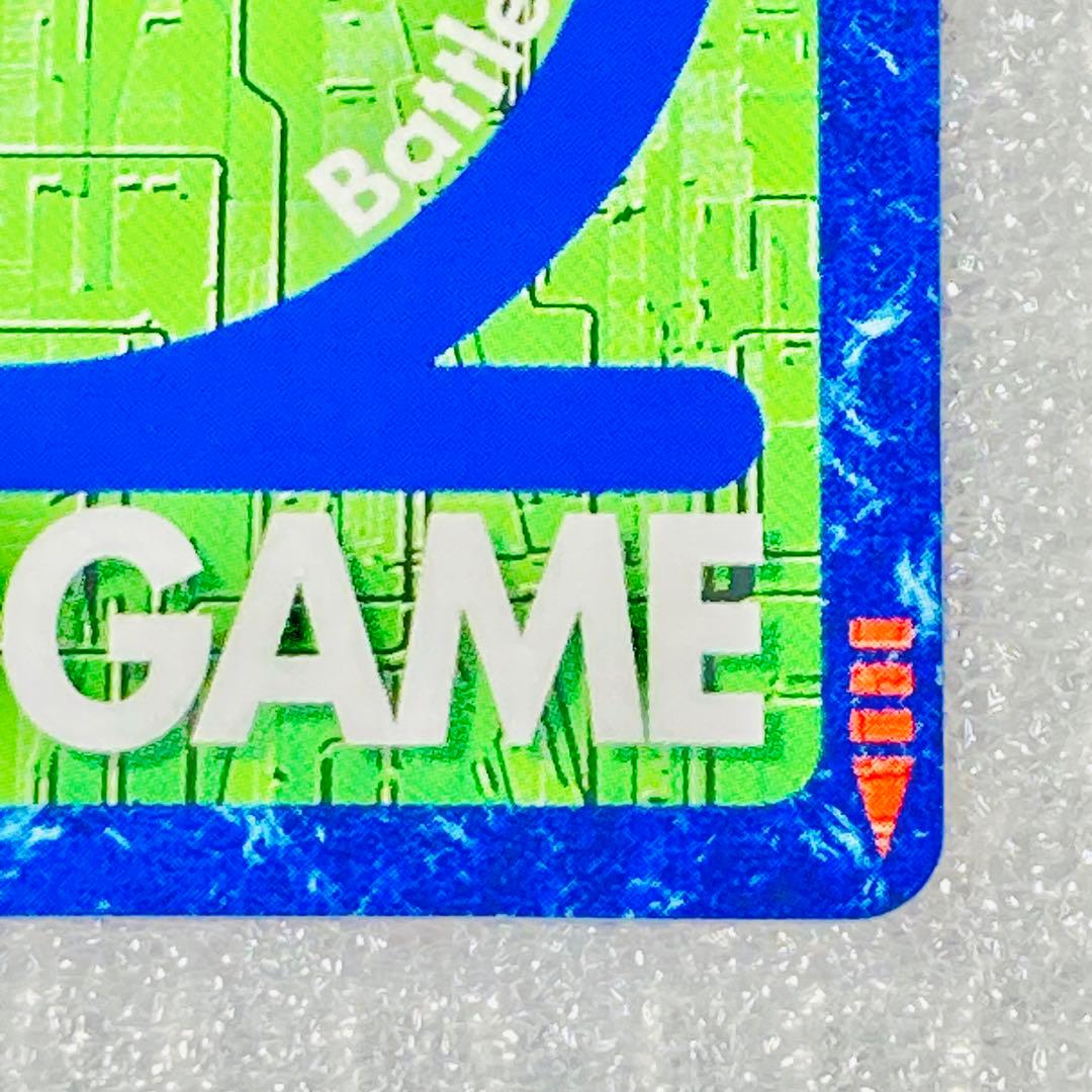 旧デジモン【Bx-108 アルファモン】2013 (1/2)【oka】