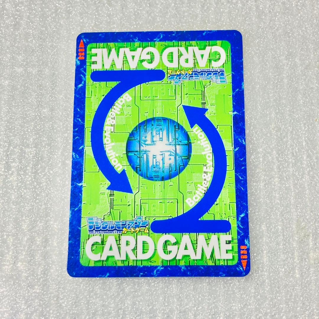 旧デジモン【Bx-108 アルファモン】2013 (1/2)【oka】