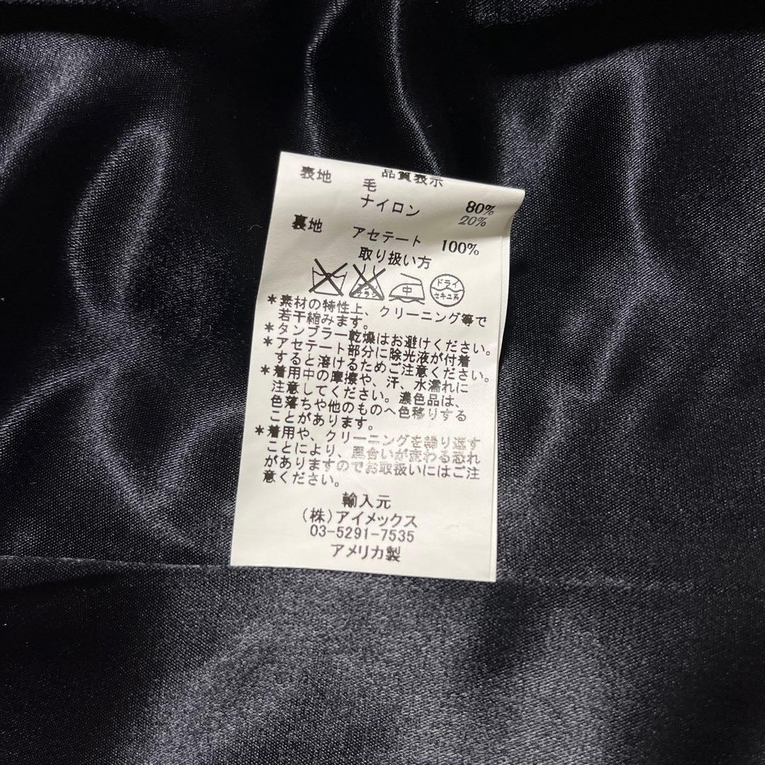 【美品】フィデリティ　Fidelity ウール　Pコート　ミリタリー　XL 黒