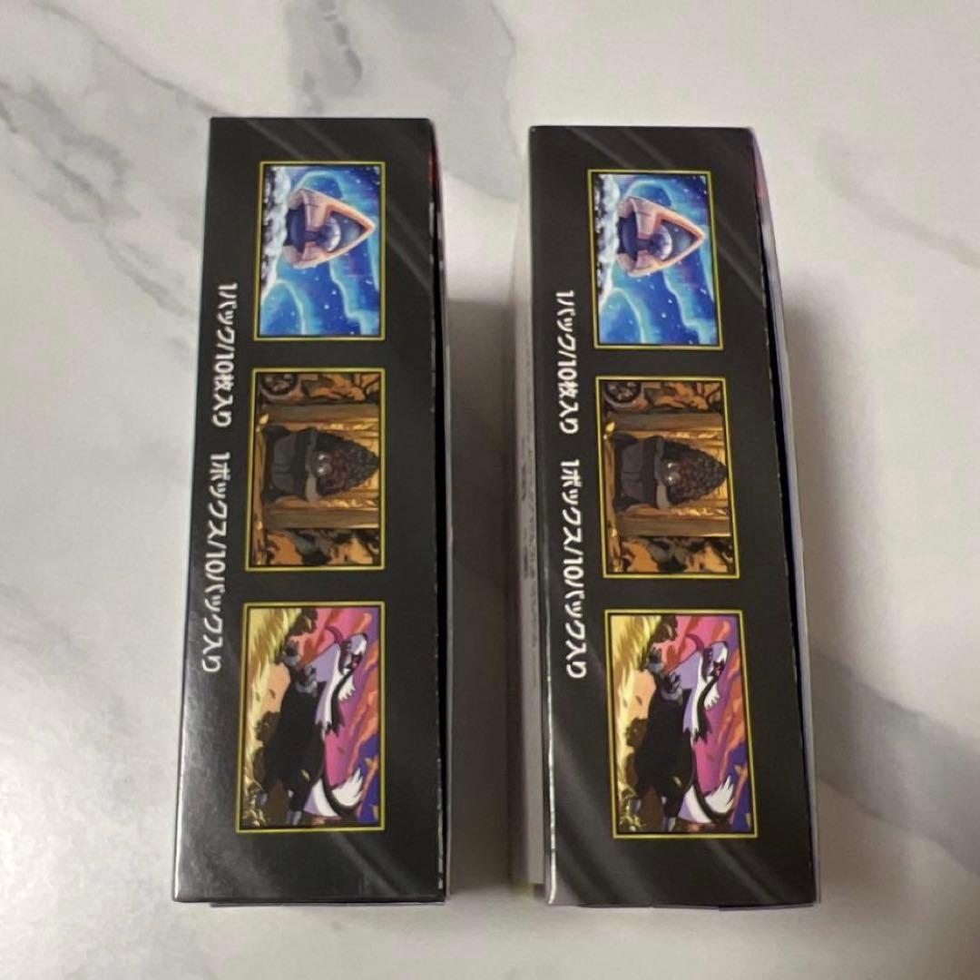 【新弾】MEGAドリームex 2BOX (当日発送)