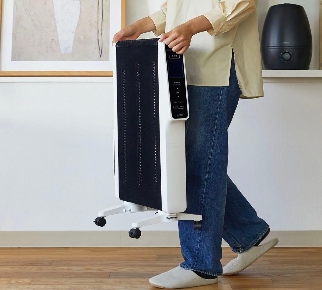 【新品】 最新sirocaシロカ 遠赤軽量ヒーターSN-M451 本体のみ