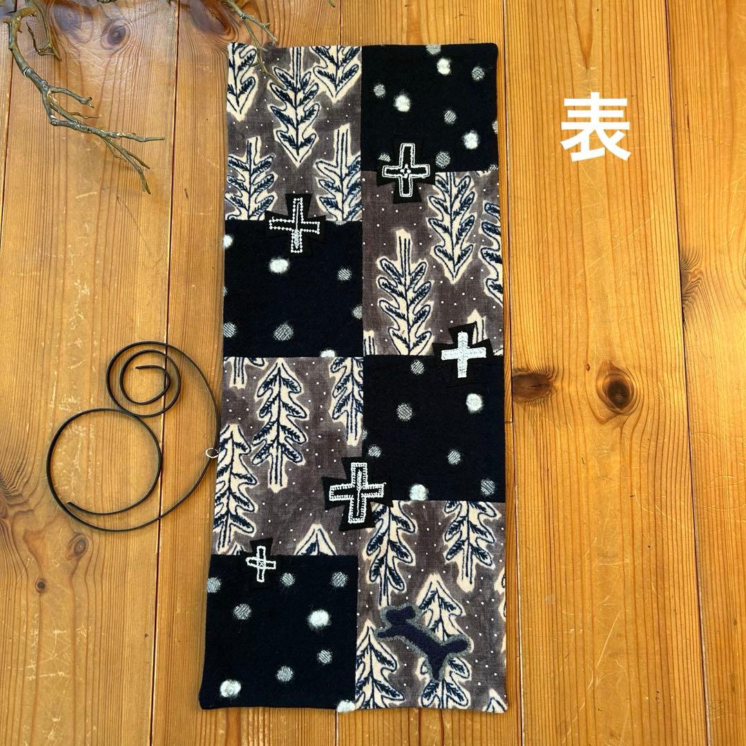 雪のある風景を楽しむバスケットカバー＊ミナペルホネンハギレ＊フリーカバー