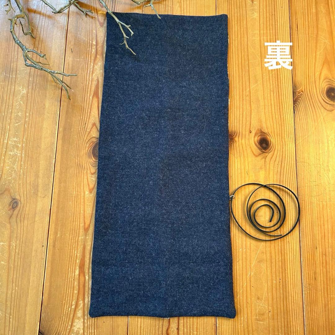 雪のある風景を楽しむバスケットカバー＊ミナペルホネンハギレ＊フリーカバー