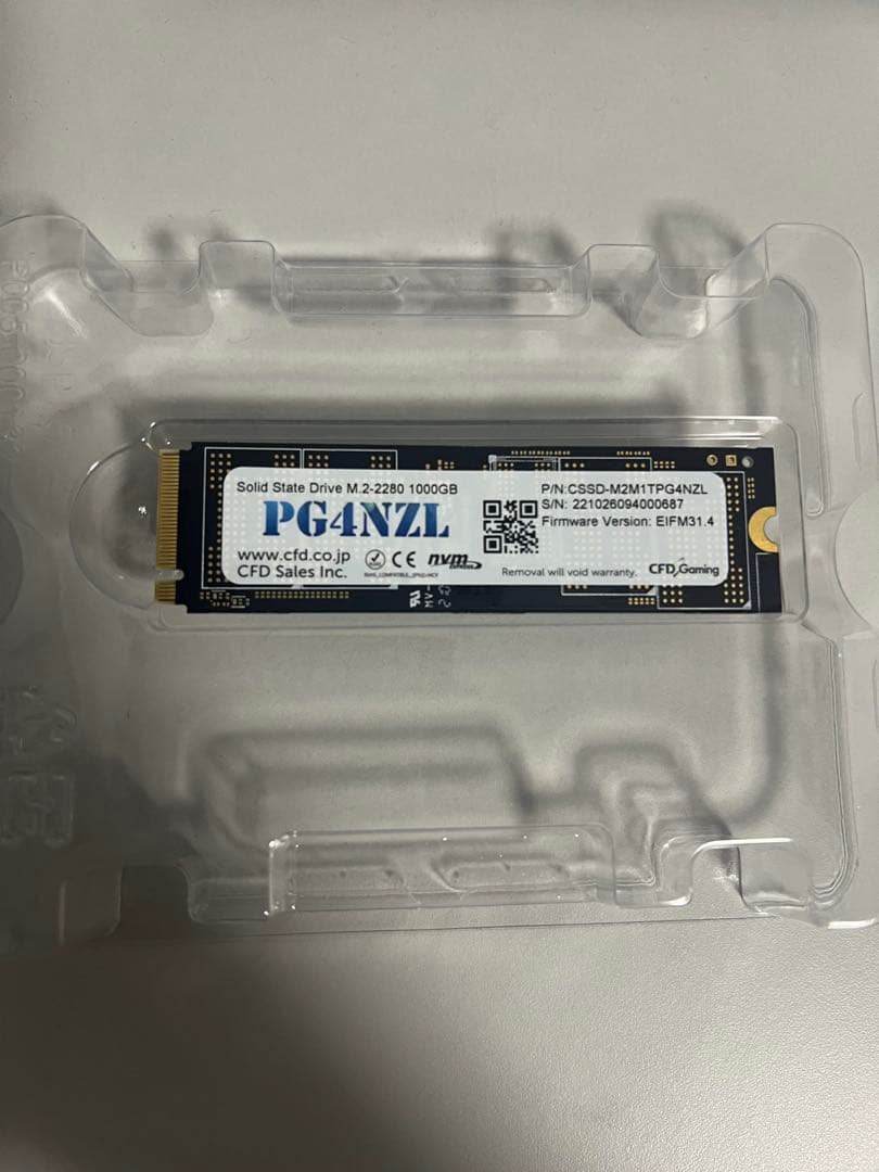 CFD PG4NZLシリーズ 2TB SSD CSSD-M2M2TPG4NZL