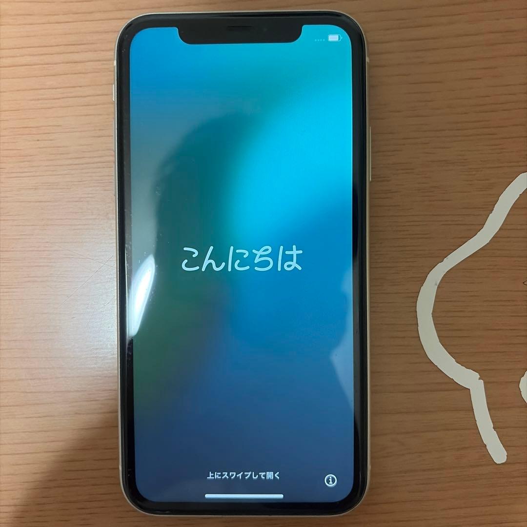 Apple iPhone 11 ホワイト 本体