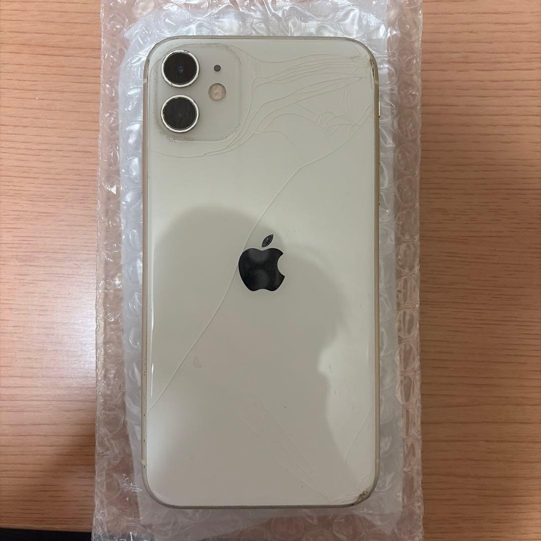 Apple iPhone 11 ホワイト 本体