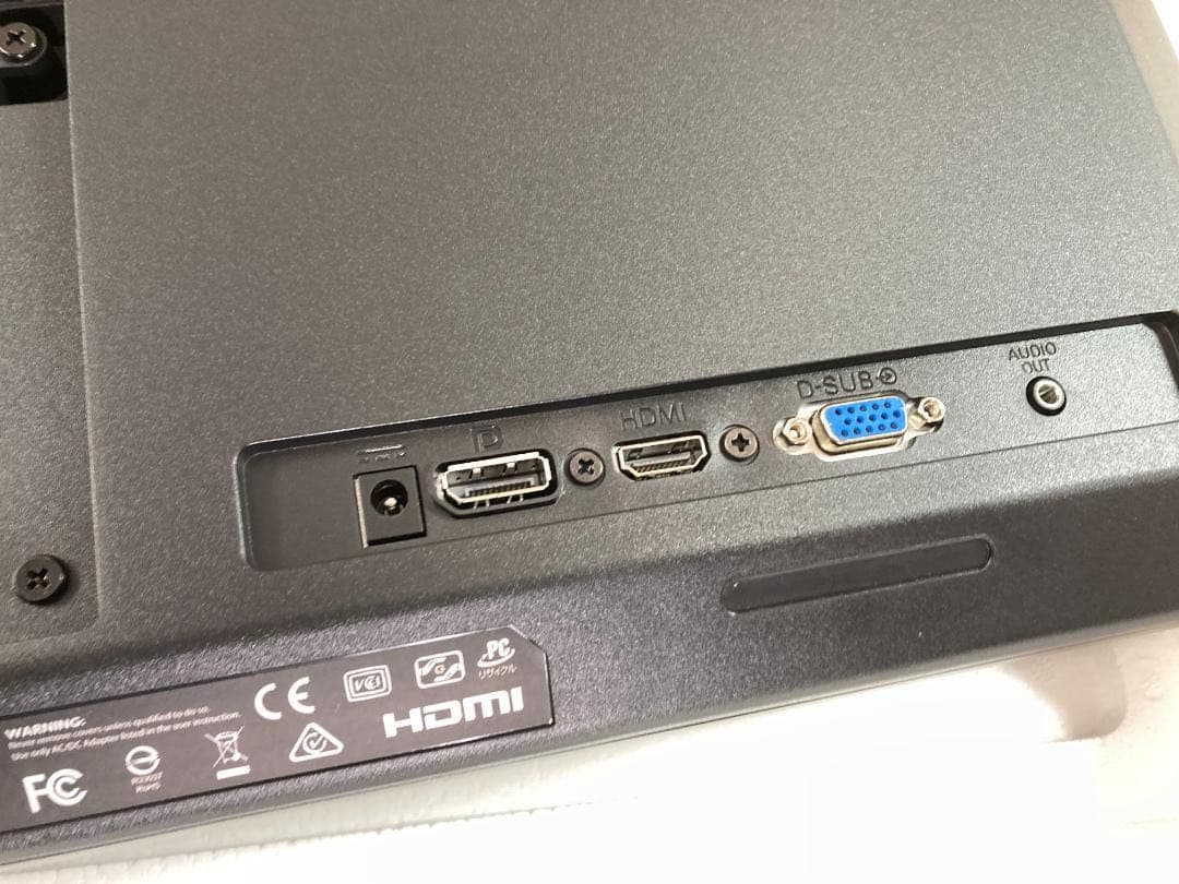 【PHILIPS 272E2F/11】27インチ フルHD液晶モニター