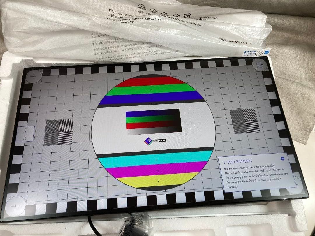 【PHILIPS 272E2F/11】27インチ フルHD液晶モニター